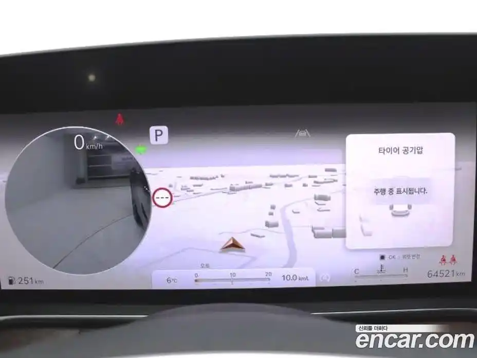 Genesis G90 2023 3.5 Автомат в Москве № 1343548, фото 15