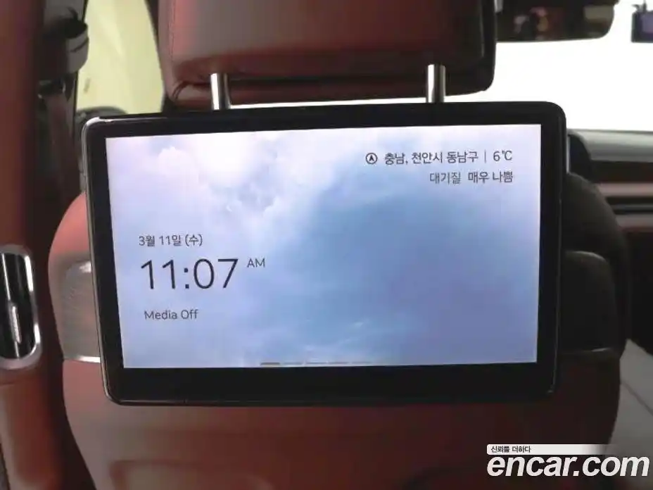 Genesis G90 2023 3.5 Автомат в Москве № 1343548, фото 17