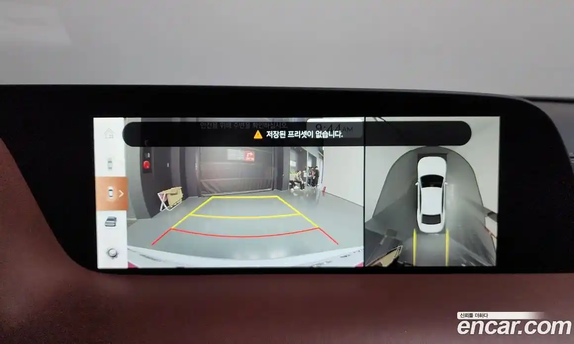 Genesis G90 2022 3.5 Автомат в Москве № 1343654, фото 14