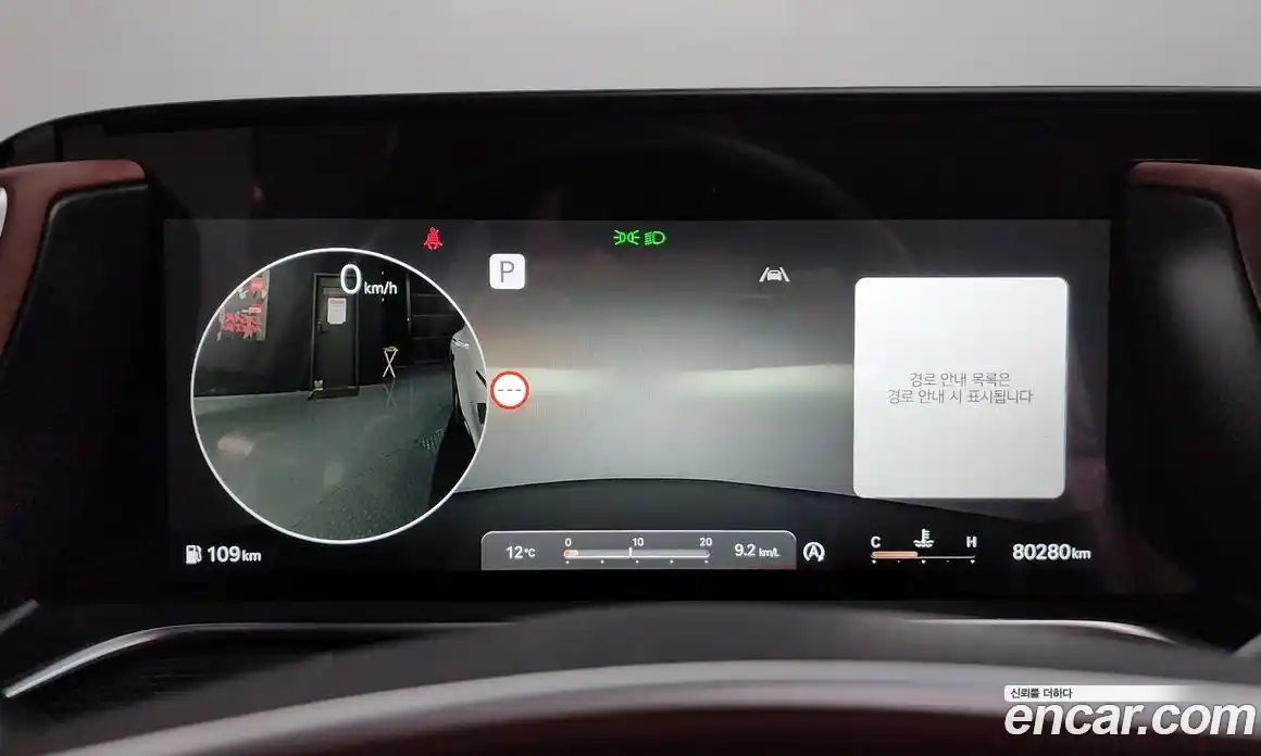 Genesis G90 2022 3.5 Автомат в Москве № 1343654, фото 8