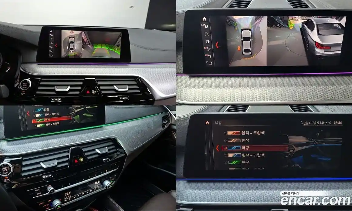 BMW 5-Series 2019 2.0 гидро в Москве № 1343690, фото 14