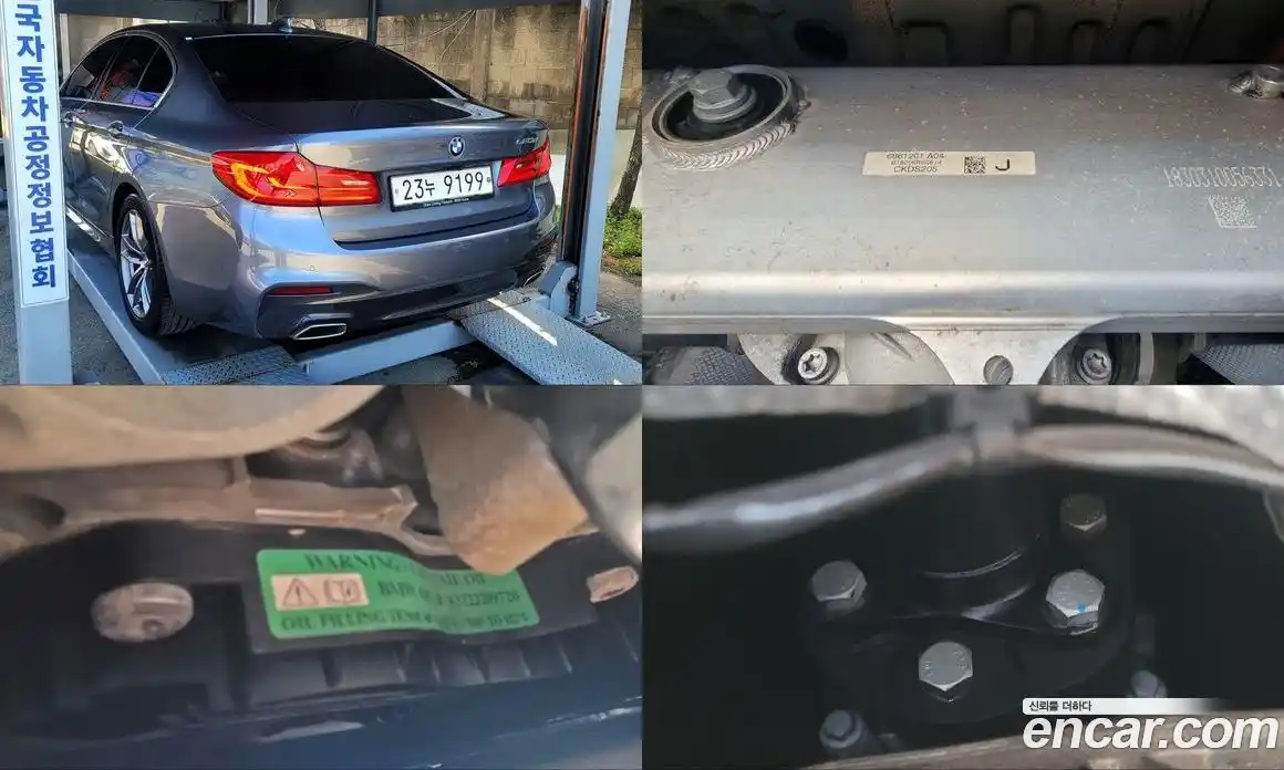 BMW 5-Series 2019 2.0 гидро в Москве № 1343690, фото 19