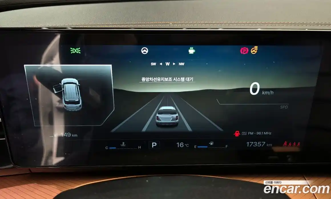 SsangYong Torres 2024 1.5 Автомат в Москве № 1343693, фото 8