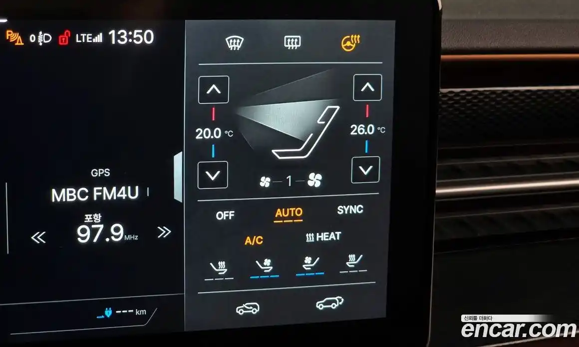 SsangYong Torres 2024 0.2 Автомат в Москве № 1343770, фото 15