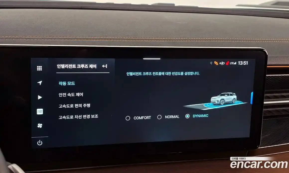 SsangYong Torres 2024 0.2 Автомат в Москве № 1343770, фото 17