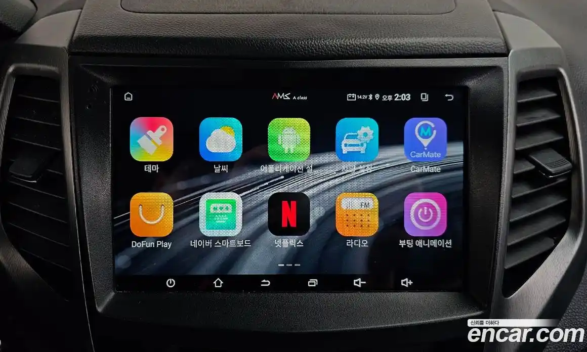 SsangYong TIBOLI 2017 1.6 Автомат в Москве № 1344315, фото 17