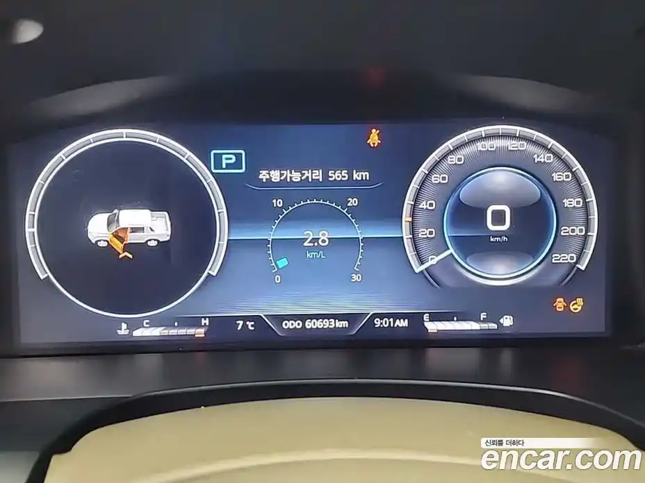 SsangYong Rexton 2023 2.2 гидро в Москве № 1344554, фото 8