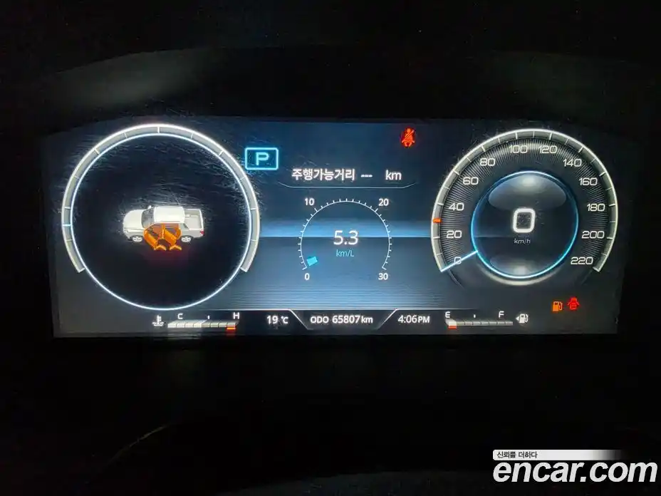 SsangYong Rexton 2022 2.2 Автомат в Москве № 1344565, фото 5