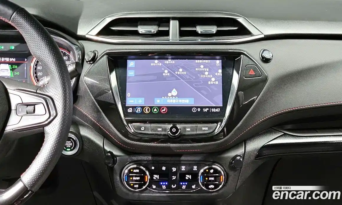 Chevrolet TrailBlazer 2021 1.3 Автомат в Москве № 1345072, фото 14