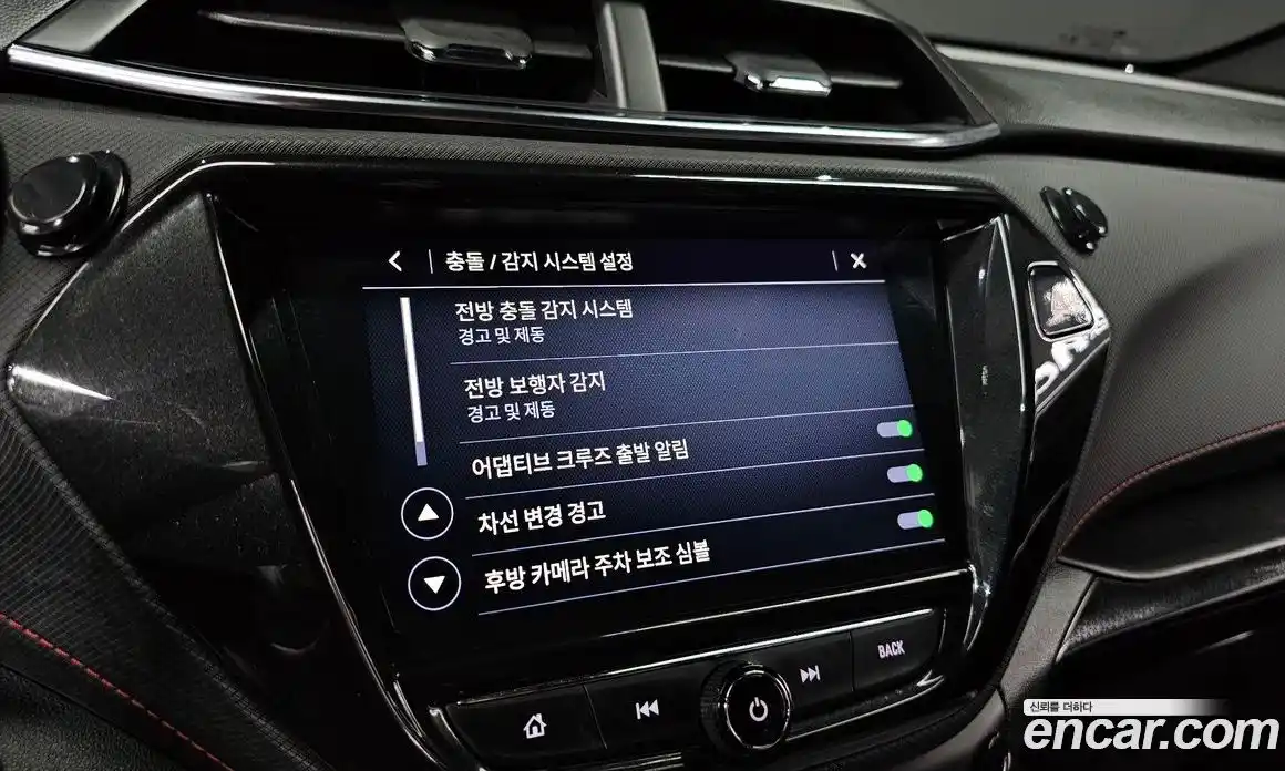 Chevrolet TrailBlazer 2021 1.3 Автомат в Москве № 1345072, фото 17