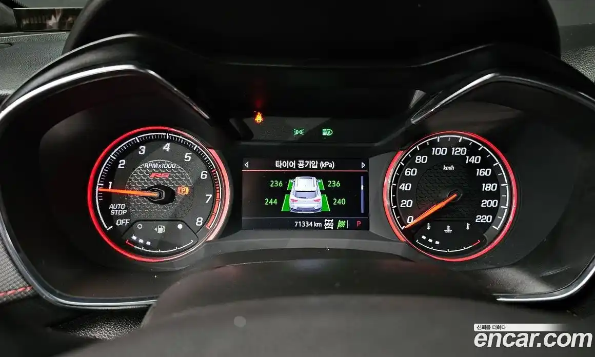 Chevrolet TrailBlazer 2021 1.3 Автомат в Москве № 1345072, фото 8