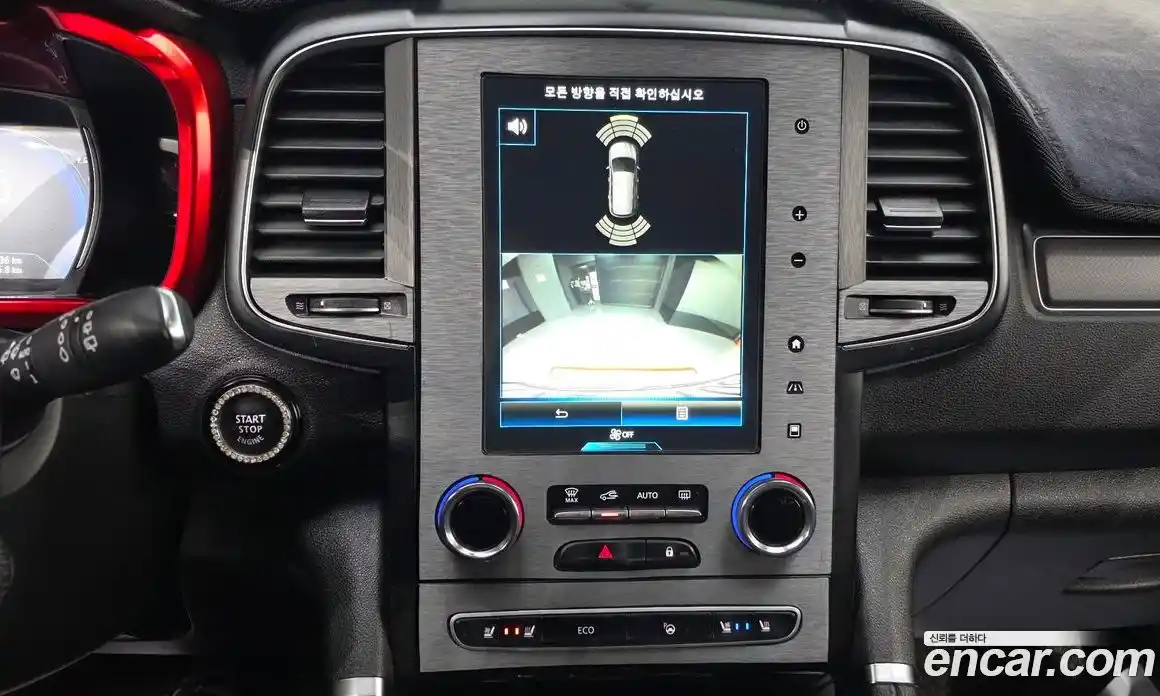 Renault QM6 2019 2.0 гидро в Москве, фото 17