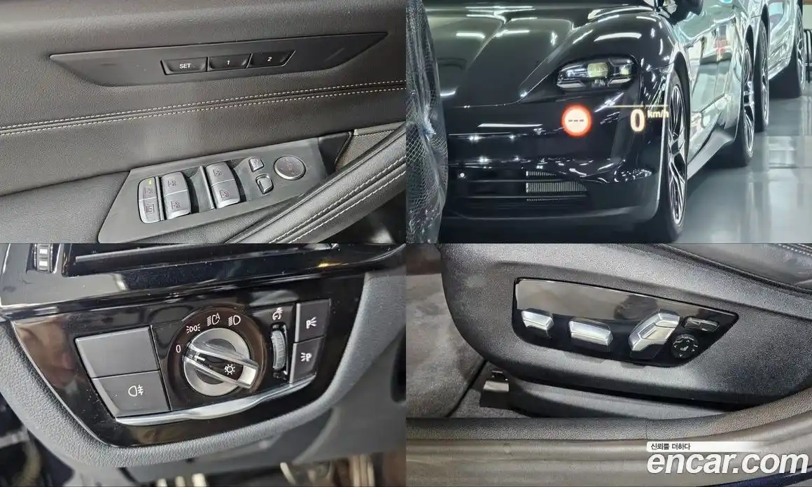 BMW 5-Series 2022 2.0 гидро в Москве № 1346254, фото 15