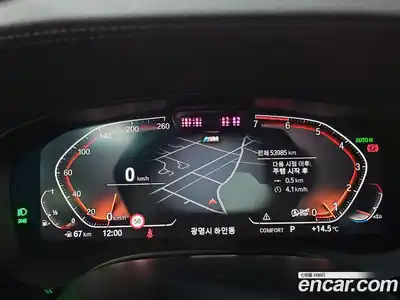BMW 5-Series 2022 2.0 гидро в Москве № 1346254, миниатюра 10
