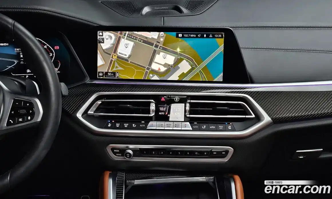 BMW X6 2023 4.4 Автомат в Москве № 1347183, фото 18