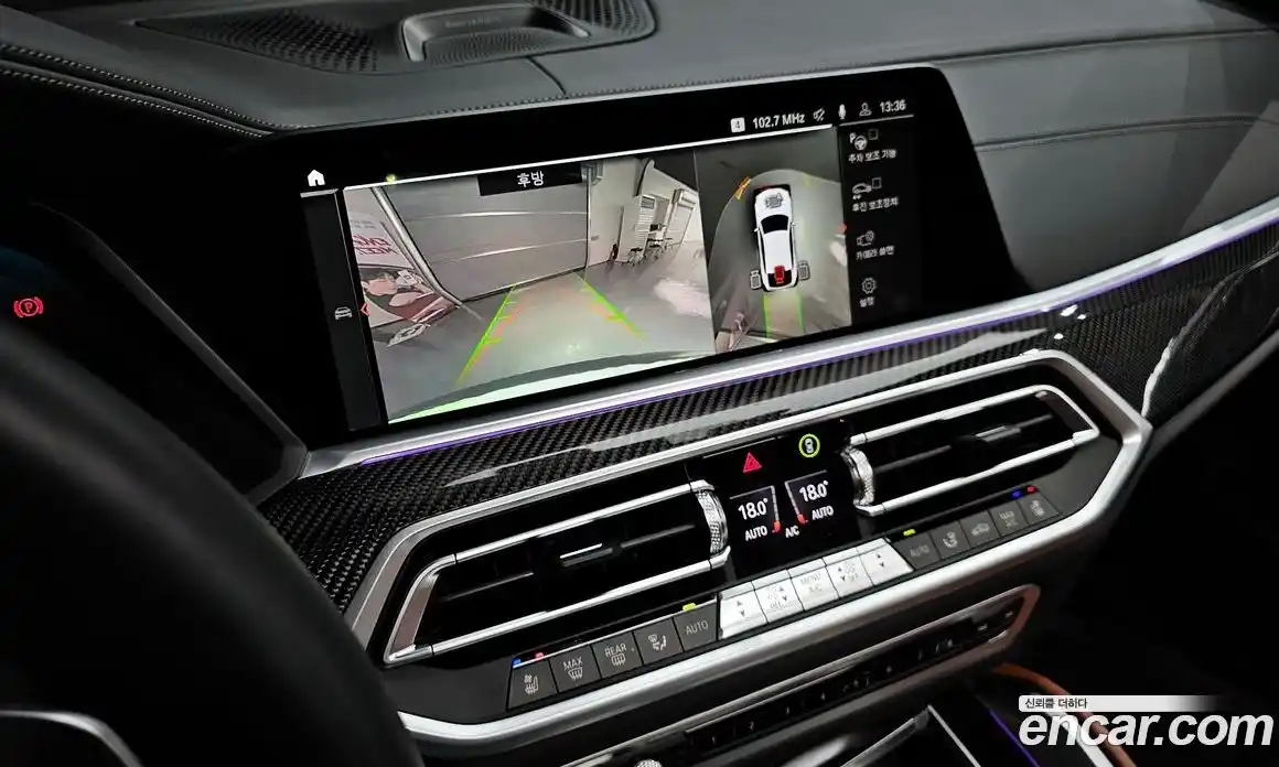 BMW X6 2023 4.4 Автомат в Москве № 1347183, фото 19