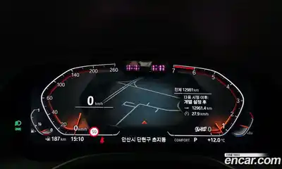BMW X4 2025 2.0 гидро в Москве № 1347213, миниатюра 8