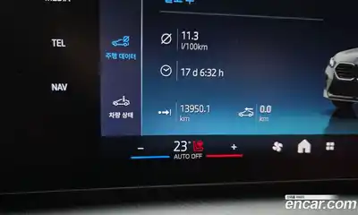 BMW X2 2025 2.0 гидро в Москве № 1347224, миниатюра 8
