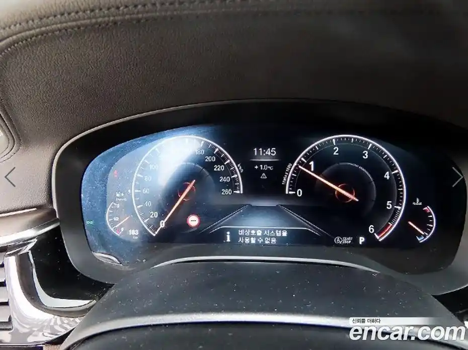 BMW 5-Series 2019 2.0 гидро в Москве № 1347264, фото 9