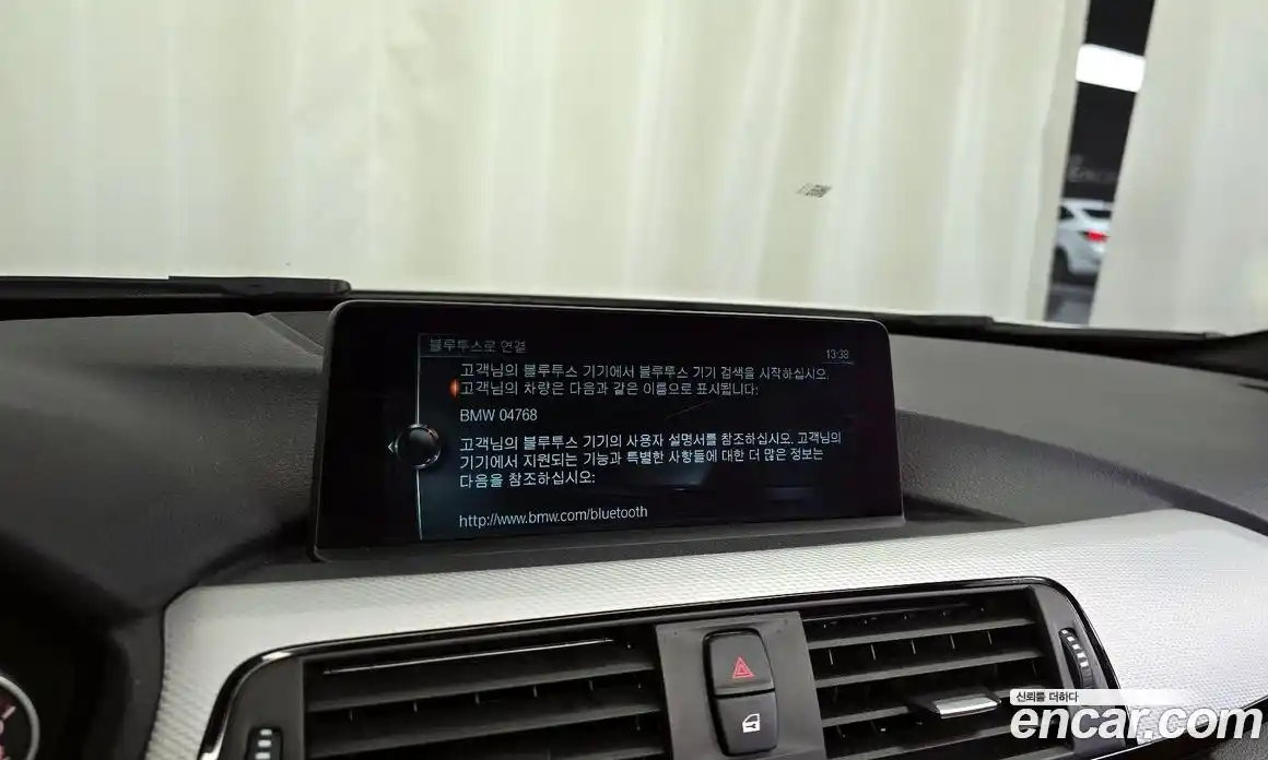 BMW 3-Series 2017 2.0 Автомат в Москве № 1347519, фото 16