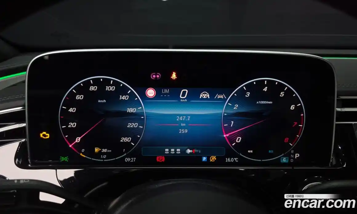 Mercedes-Benz E-Class 2025 3.0 гидро в Москве, фото 8