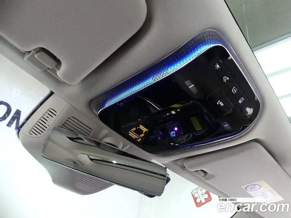 Mercedes-Benz S-Class 2023 3.0 гидро в Москве № 1347744, фото 15