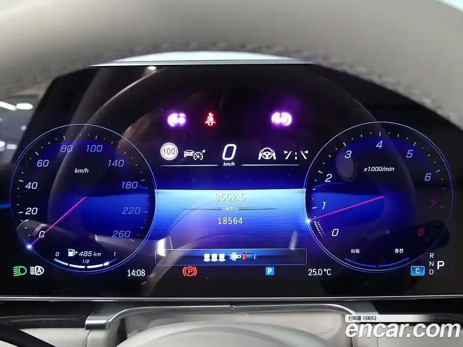 Mercedes-Benz S-Class 2023 3.0 гидро в Москве № 1347744, фото 5