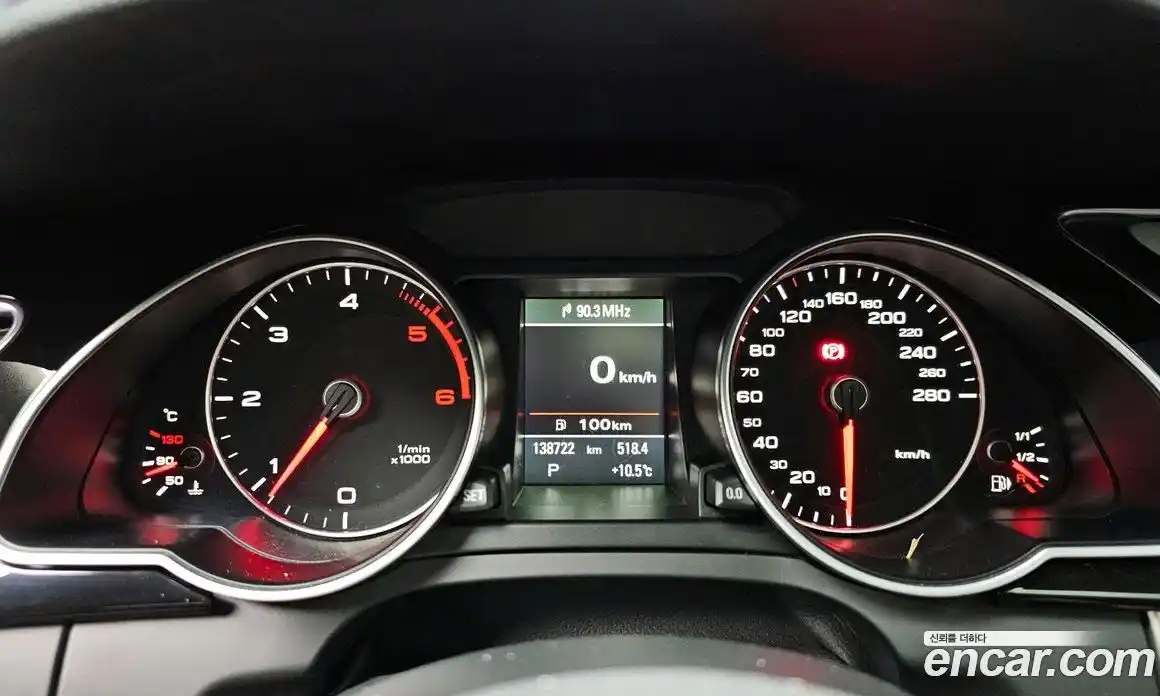 Audi A5 2014 2.0 гидро в Москве № 1348589, фото 8
