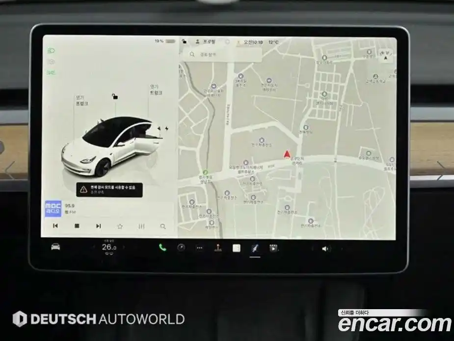 Tesla Model 3 2022 гидро в Москве № 1349966, фото 14