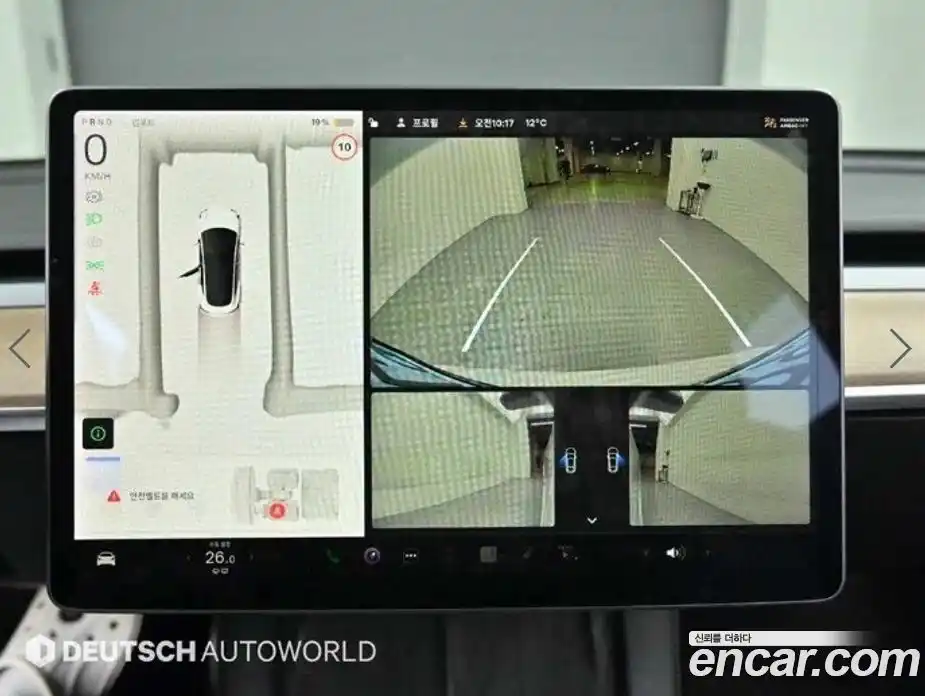 Tesla Model 3 2022 гидро в Москве № 1349966, фото 16