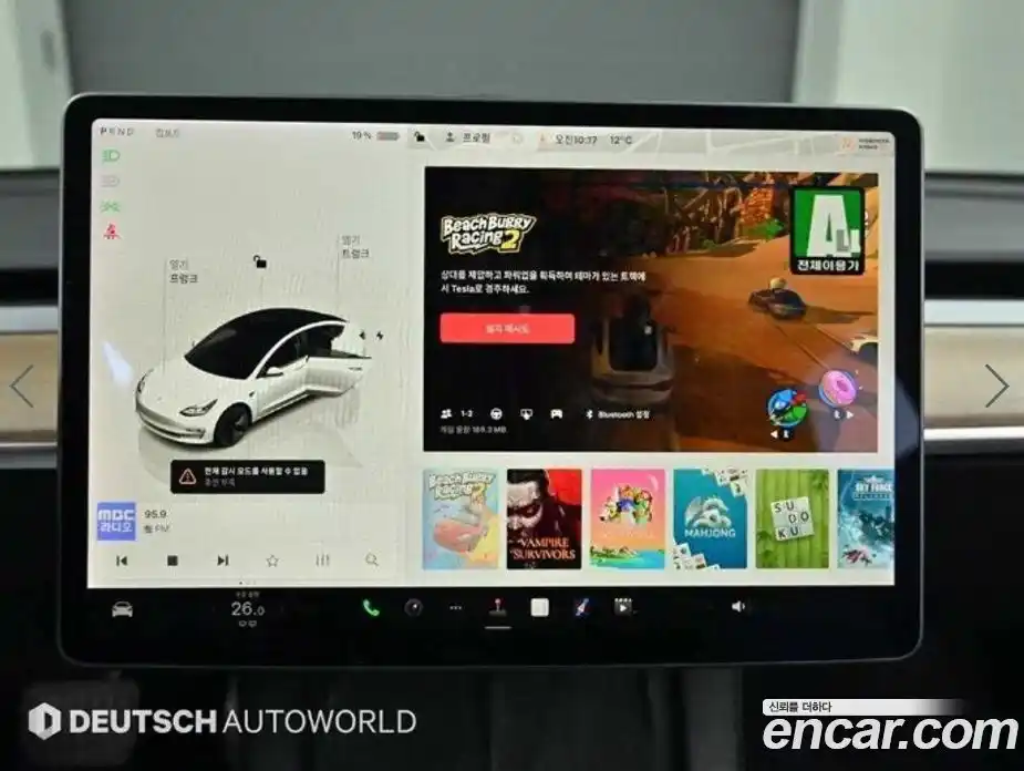 Tesla Model 3 2022 гидро в Москве № 1349966, фото 18