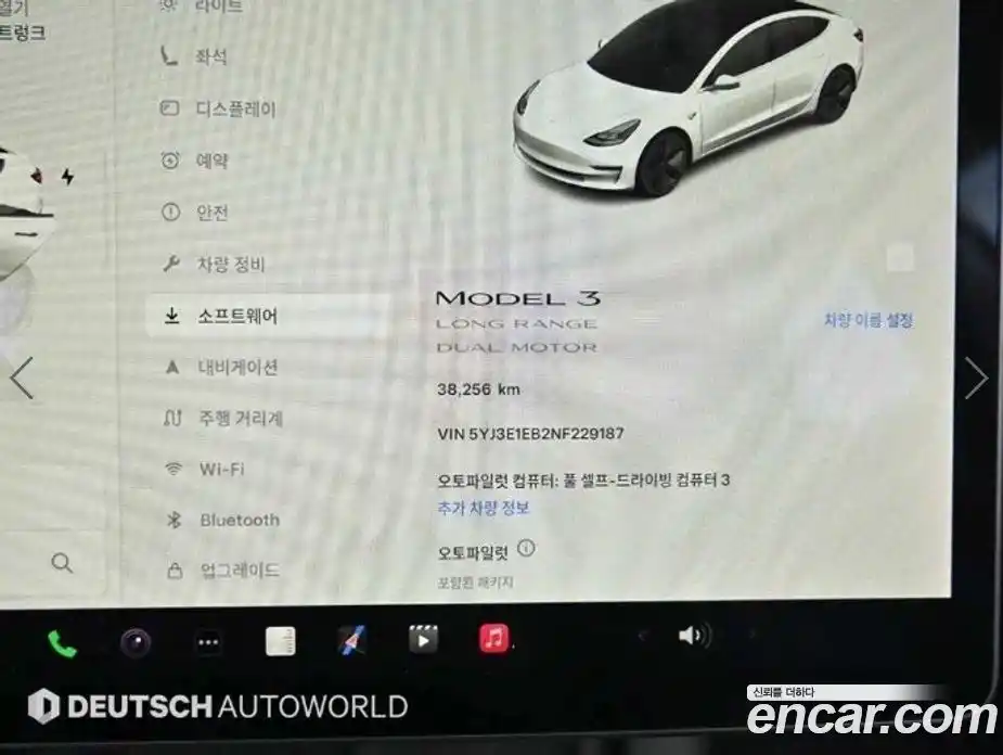 Tesla Model 3 2022 гидро в Москве № 1349966, фото 8
