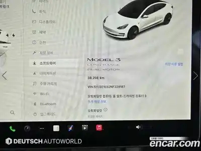 Tesla Model 3 2022 гидро в Москве № 1349966, миниатюра 8