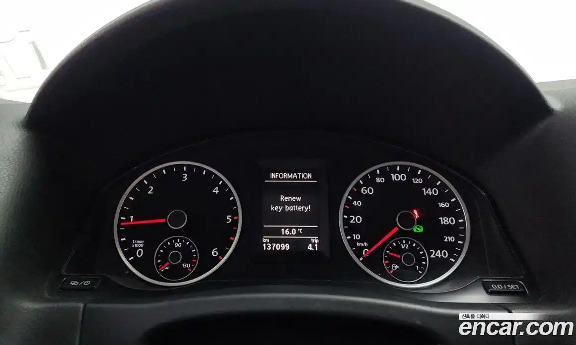 Volkswagen Tiguan 2015 2.0 гидро в Москве № 1350409, фото 8