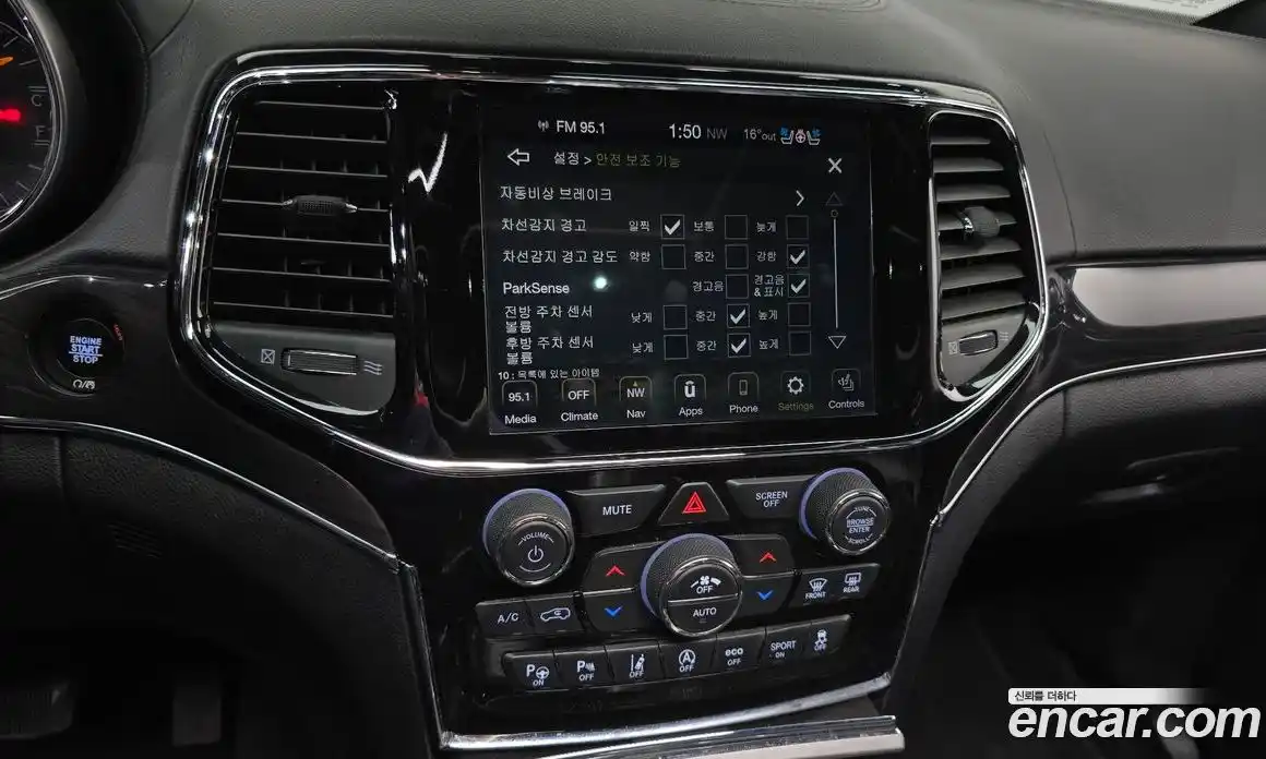 Jeep Cherokee 2019 3.6 гидро в Москве № 1350661, фото 13