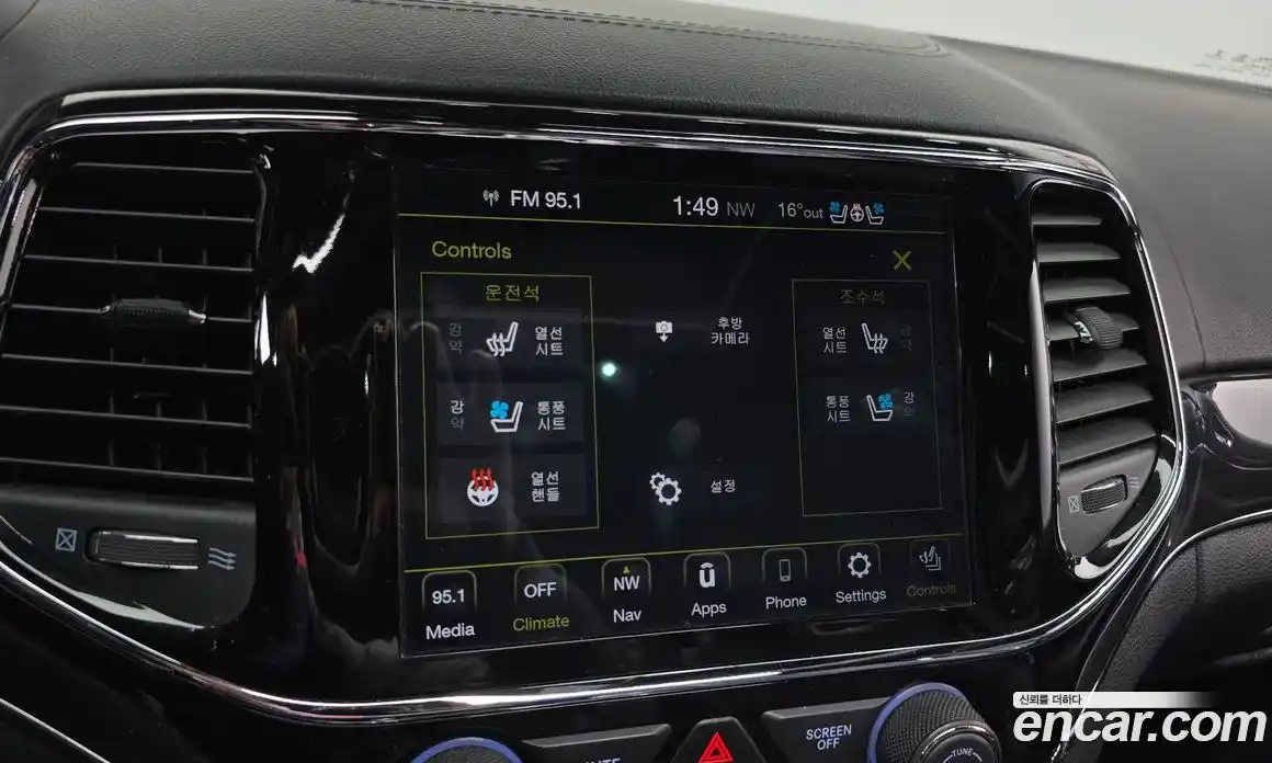 Jeep Cherokee 2019 3.6 гидро в Москве № 1350661, фото 14