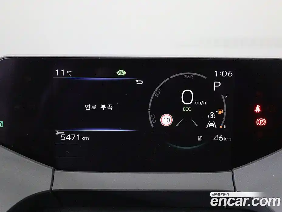 Toyota Prius 2025 2.0 гидро в Москве № 1350739, фото 6