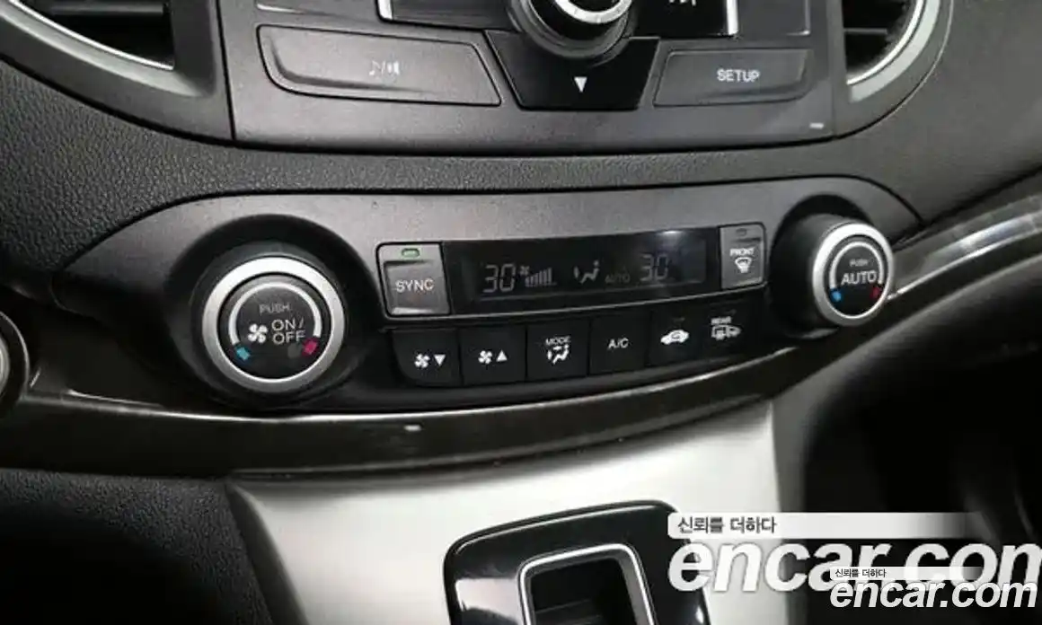 Honda CR-V 2012 2.4 гидро в Москве № 1350886, фото 17