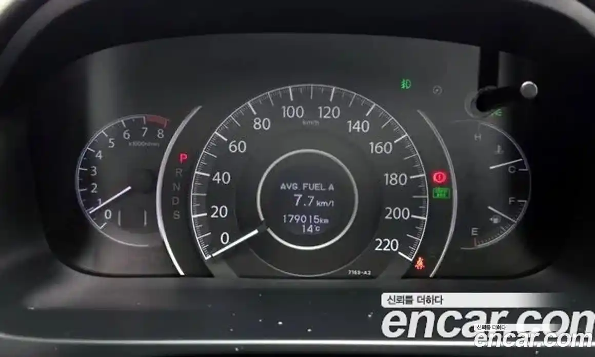 Honda CR-V 2012 2.4 гидро в Москве № 1350886, фото 8
