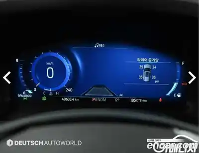 Ford Explorer 2021 3.0 гидро в Москве № 1351044, миниатюра 6