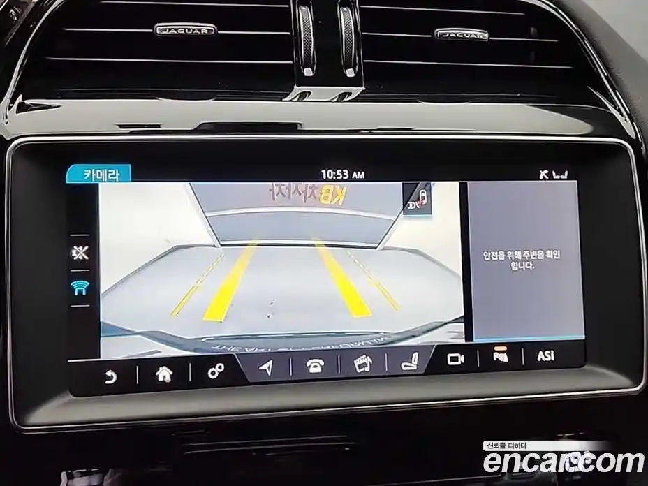 Jaguar F-Pace 2017 2.0 гидро в Москве № 1351170, фото 16