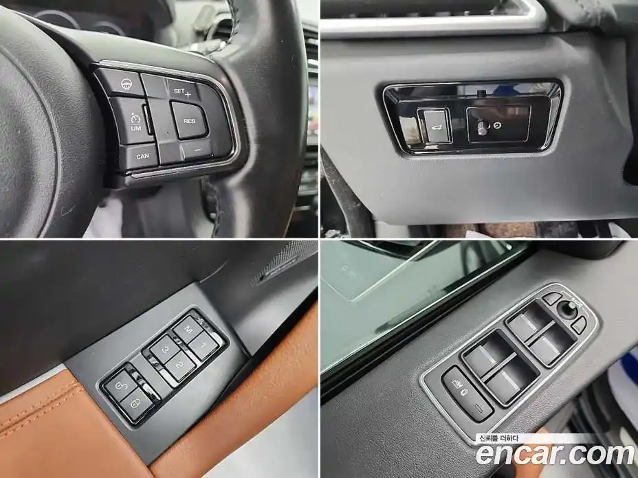 Jaguar F-Pace 2017 2.0 гидро в Москве № 1351170, фото 19
