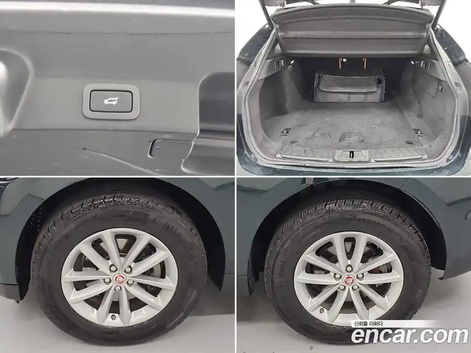 Jaguar F-Pace 2017 2.0 гидро в Москве № 1351170, фото 20