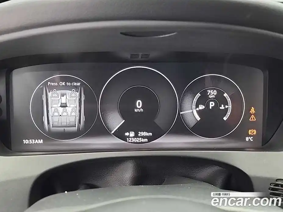 Jaguar F-Pace 2017 2.0 гидро в Москве № 1351170, фото 6