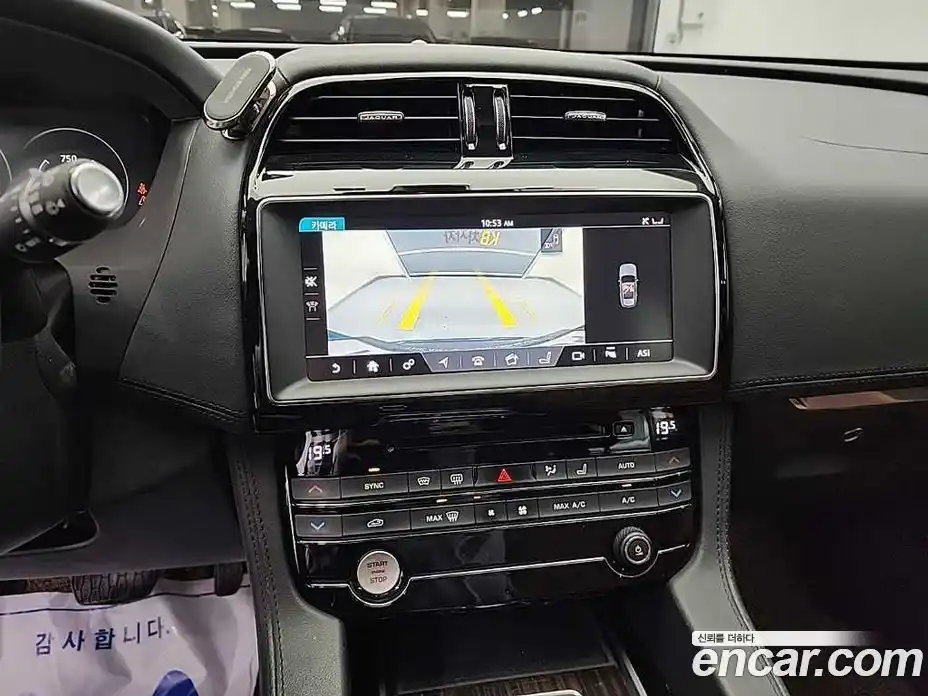 Jaguar F-Pace 2017 2.0 гидро в Москве № 1351170, фото 10