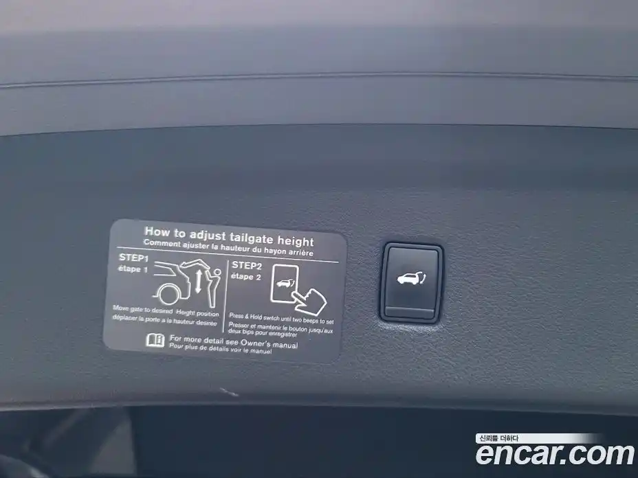 Infiniti QX50 2019 2.0 гидро в Москве № 1351208, фото 16