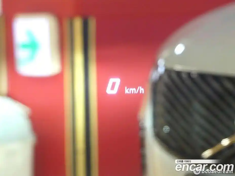 Lamborghini Urus 2023 4.0 гидро в Москве № 1351294, фото 11