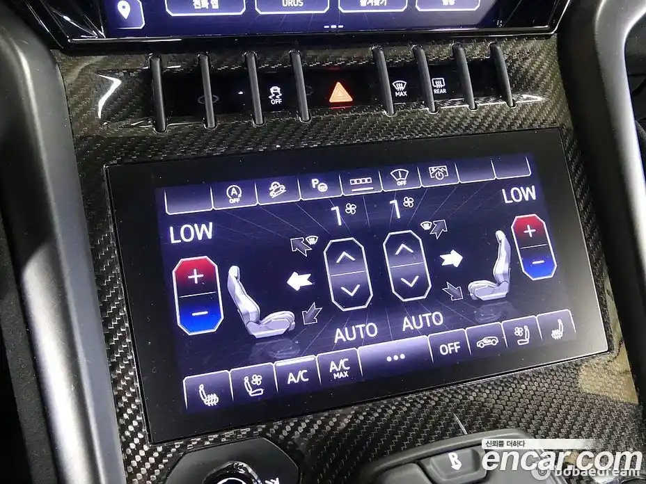 Lamborghini Urus 2023 4.0 гидро в Москве № 1351294, фото 12