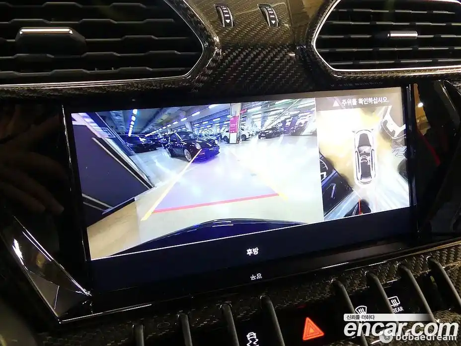 Lamborghini Urus 2023 4.0 гидро в Москве № 1351294, фото 14