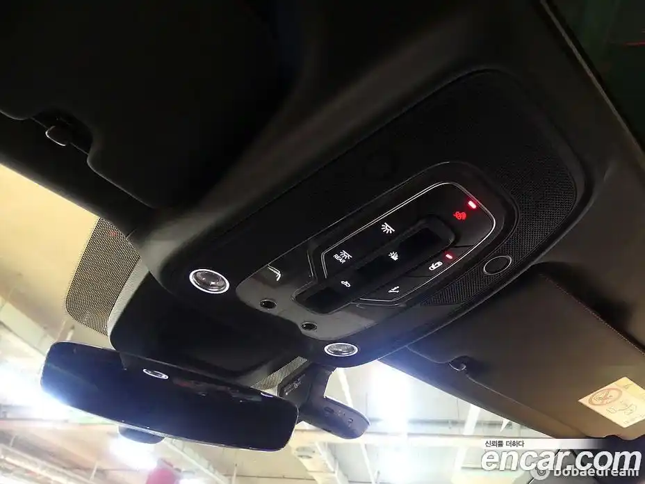 Lamborghini Urus 2023 4.0 гидро в Москве № 1351294, фото 15